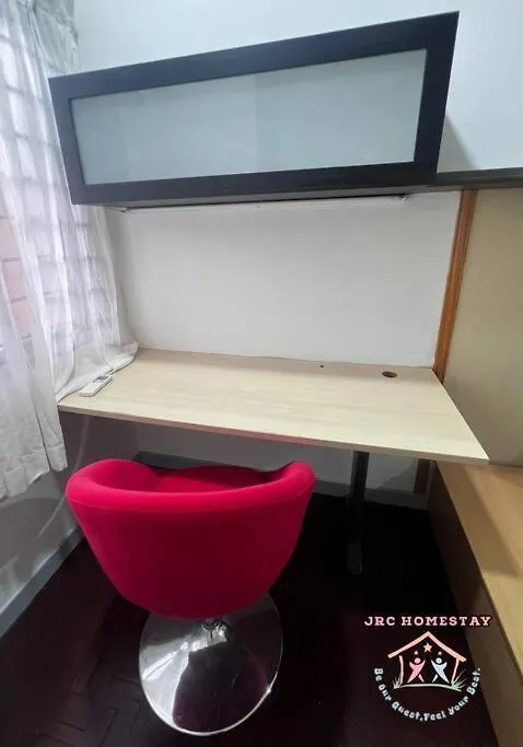 Jrc Homestay Pj 1310 Permas Jaya Johor Bahru